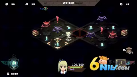 妖精的尾巴地下迷城