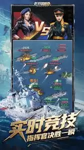 无尽舰队好玩吗