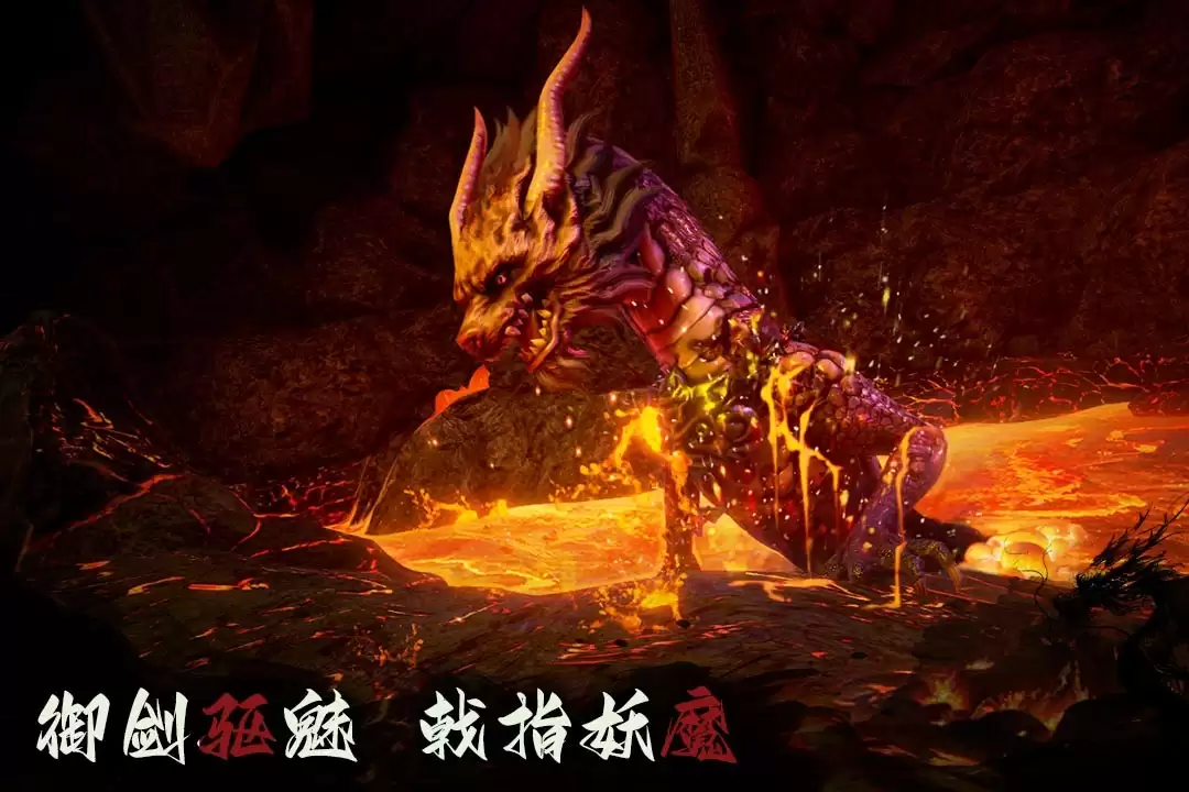 捕盗行纪无尽噩梦6官方版