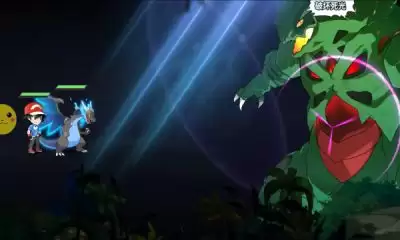 精灵宝可梦九重天