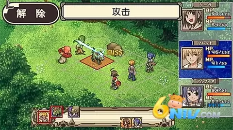 不可思议之国的冒险酒馆