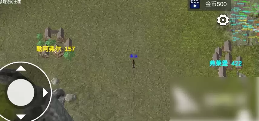 骑战烈火之剑交易地图