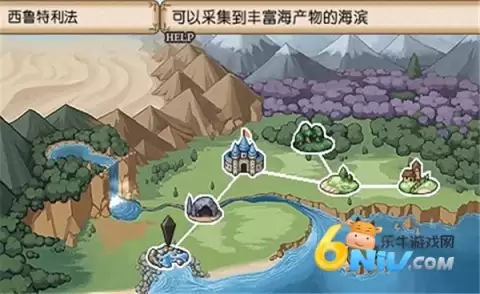 不可思议之国的冒险酒馆