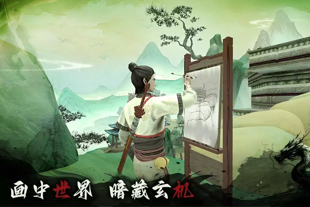 捕盗行纪无尽噩梦6官方版