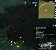 逆水寒锦书难托任务战斗技巧