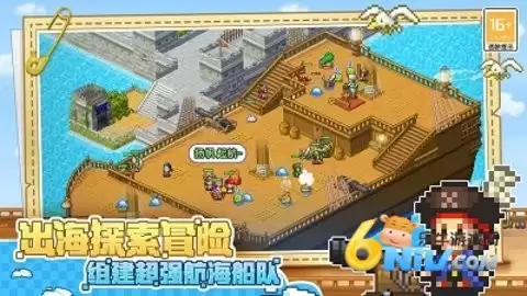大海贼探险物语debug版