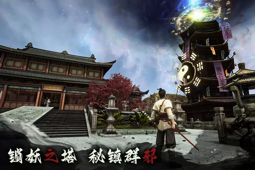 捕盗行纪无尽噩梦6官方版