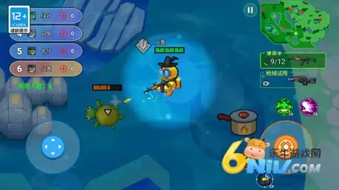 极限枪战大乱斗