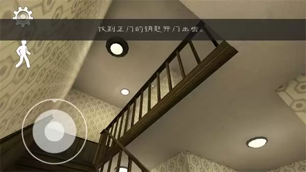 恐怖冰淇淋3outwitt模组