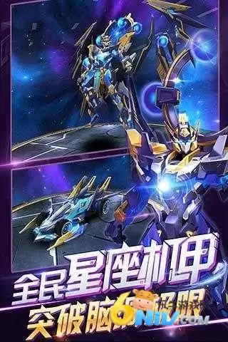 天天飞车单机版