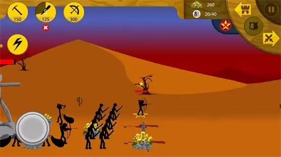 火柴人遗产战争