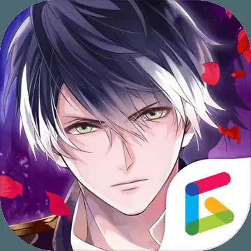 命运砂时计月下的誓言