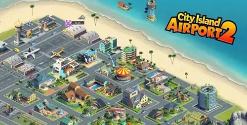 城市岛屿机场2