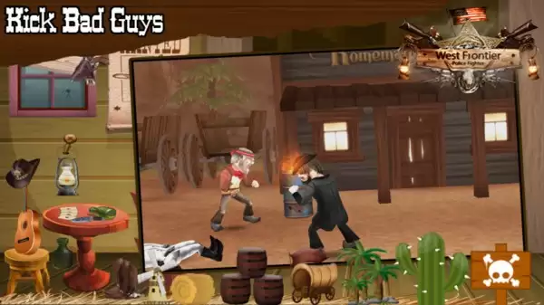 警察战斗模拟器