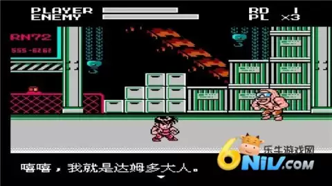 SD快打旋风重制版