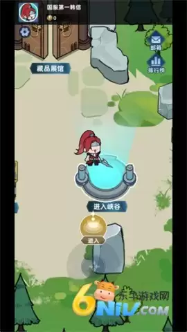 我在峡谷搜打撤