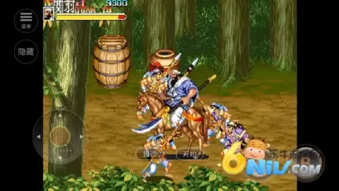 街机三国志