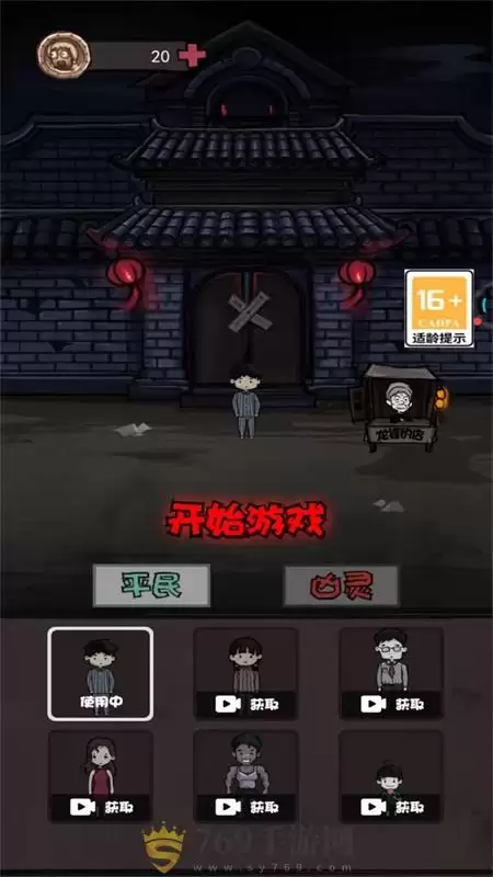 关不住我吧