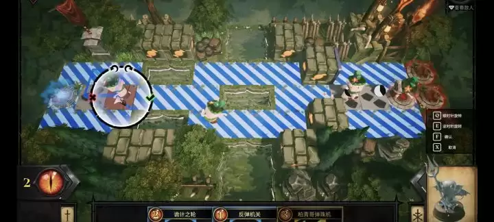 《陷阱大师》主流玩法流派介绍