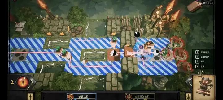 《陷阱大师》主流玩法流派介绍