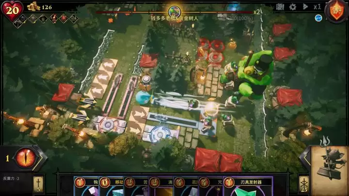 《陷阱大师》游戏技巧分享