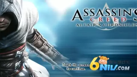 刺客信条阿泰尔编年史