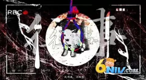 往事戒网瘾治抑郁