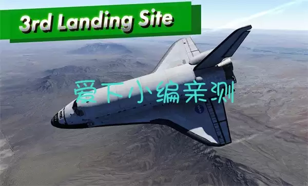 航天飞机模拟器2