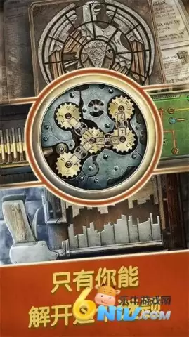 阿尔卑斯山谋杀案