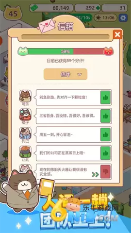 搬砖之王手机版