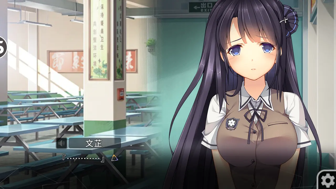 我们恋爱吧三色绘恋