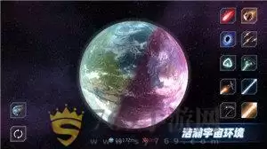 星战模拟器