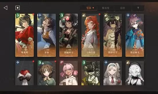 《重返未来：1999》新版本过渡期抽卡攻略