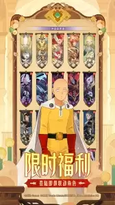 剑与远征官方版