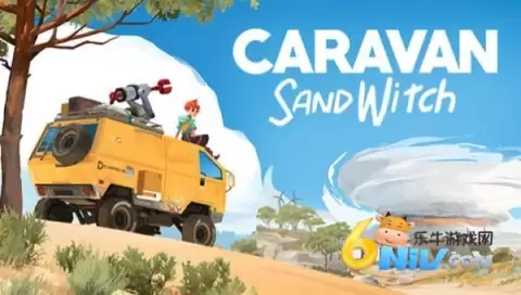 漫漫长路沙巫之旅