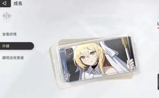 《卡厄斯梦境》伙伴系统作用介绍