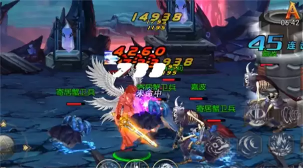 真勇闯阿拉德100级