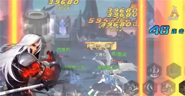 真勇闯阿拉德100级