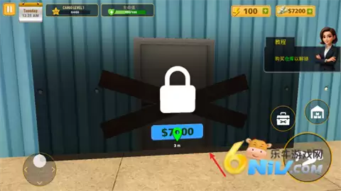 包裹递送模拟器3D