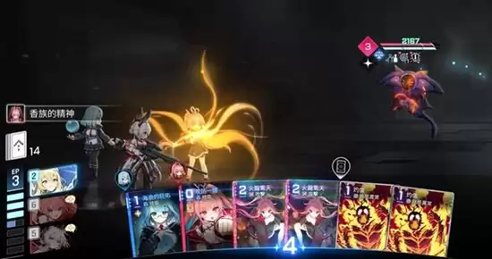 《卡厄斯梦境》第八层boss打法攻略