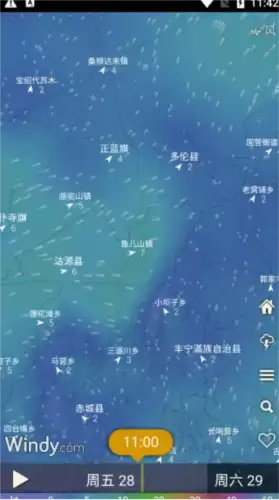 《Windy》查看风力大小方法