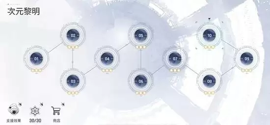 《卡厄斯梦境》第八层boss打法攻略