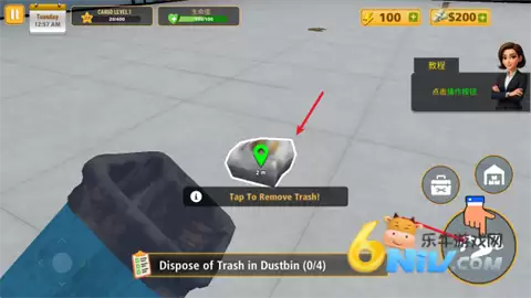 包裹递送模拟器3D