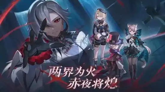 《原神》绥扰爆发期树脂攻略