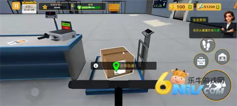 包裹递送模拟器3D