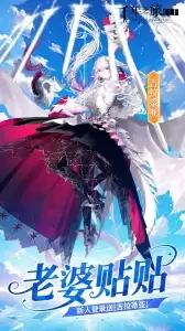 千年之旅官方版