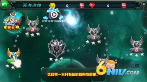 铠甲勇士之拿瓦怒火