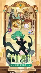 剑与远征官方版