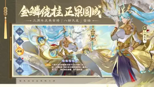 自在西游游戏官方版