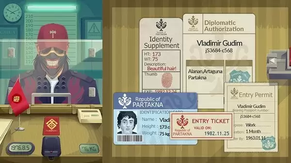 边境巡逻警官模拟器